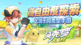 深度学习知识星球平台 | 说话时想着盯别人,眼神就要盯呢,这是为什么?教程,专注于实战分享