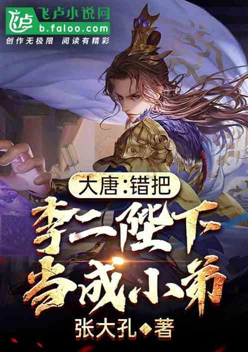 泛亚电竞网站